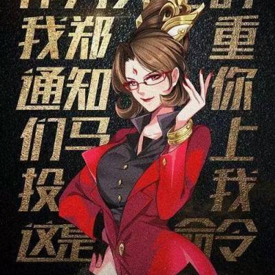 王者荣耀英雄头像大全 王者荣耀高清英雄动漫图片