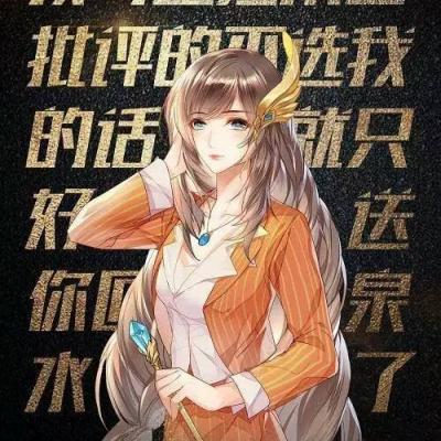 王者荣耀英雄头像大全 王者荣耀高清英雄动漫图片