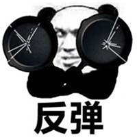 吃鸡图片搞笑表情包