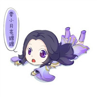 王者荣耀q版头像图片 王者荣耀动漫闺蜜头像一对两张