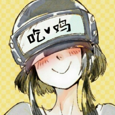 吃鸡女生动漫头像 霸气吃鸡卡通头像女生专用头像