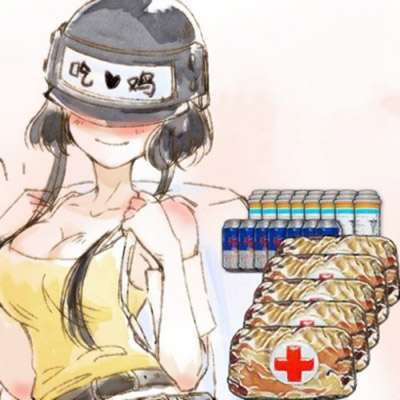 吃鸡女生动漫头像 霸气吃鸡卡通头像女生专用头像