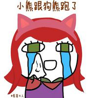 lol搞笑头像图片 英雄联盟搞笑表情包