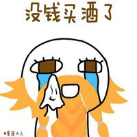 lol搞笑头像图片 英雄联盟搞笑表情包
