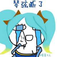 lol搞笑头像图片 英雄联盟搞笑表情包