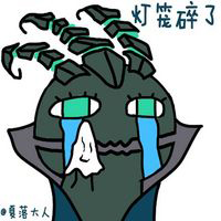lol搞笑头像图片 英雄联盟搞笑表情包