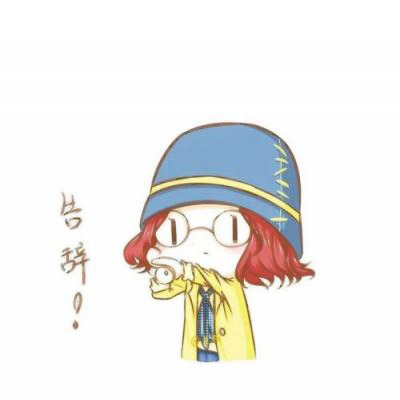 第五人格可爱情侣头像大全 第五人格全部情侣头像