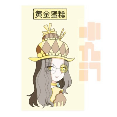 第五人格闺蜜头像 第五人格可爱萌版女子组头像一人一张