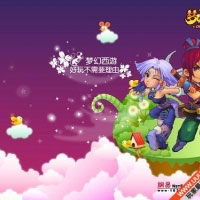 梦幻西游头像图片大全 梦幻qq头像图片