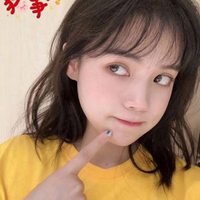 女生头像可爱单纯清新 可爱头像女生萌萌哒
