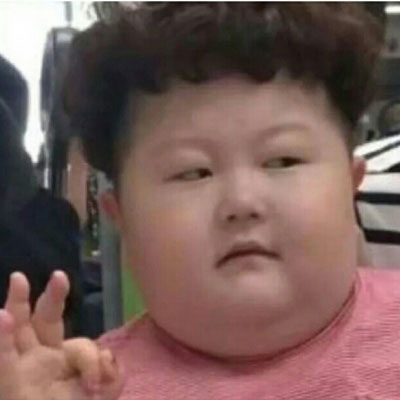 超级逗比的情侣头像 奇葩搞笑逗比一对
