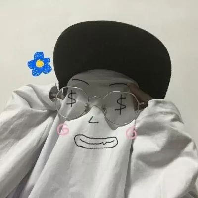 超级逗比的情侣头像 奇葩搞笑逗比一对