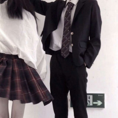 部位情头一左一右 身体部位只有下半身两张分开