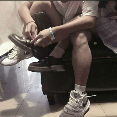 部位情头一左一右 身体部位只有下半身两张分开