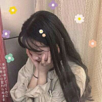 涂鸦头像女生可爱 简单涂鸦女生真人创意头像图片