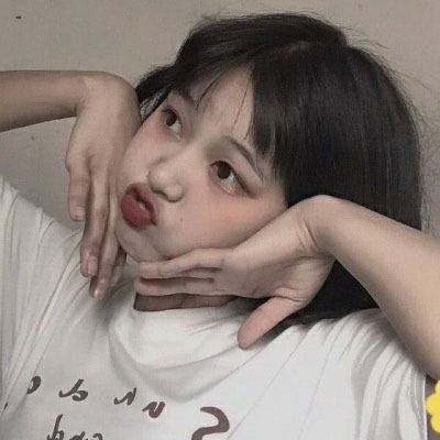堆糖女生头像软妹可爱 真人超级萌系软妹子头像图片