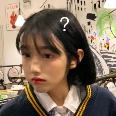 堆糖女生头像软妹可爱 真人超级萌系软妹子头像图片