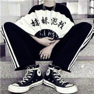 单身狗头像 男生高清单身狗专属头像