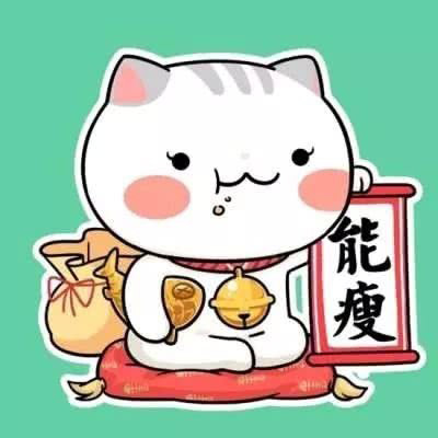 动漫闺蜜头像二人可爱 双人呆萌2张一对