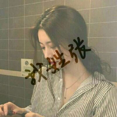 姓氏头像张女 微信张字头像图片大全集