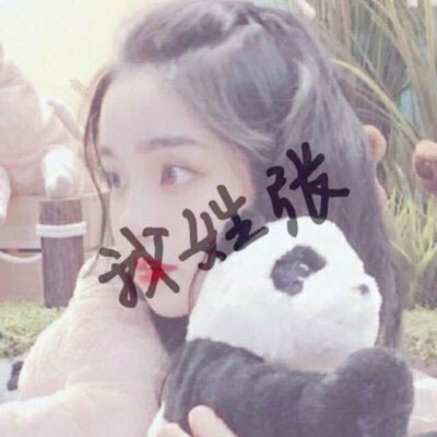 姓氏头像张女 微信张字头像图片大全集