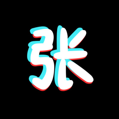 姓氏头像张女 微信张字头像图片大全集