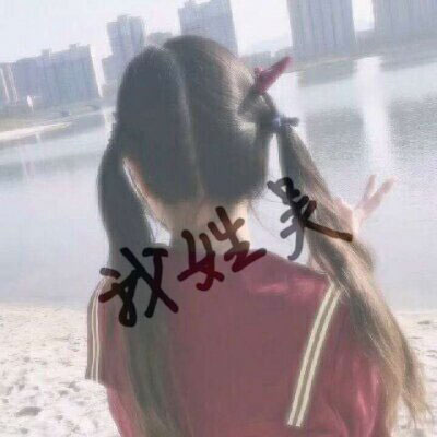 姓氏头像带字图片吴 2020微信姓氏吴头像图片大全