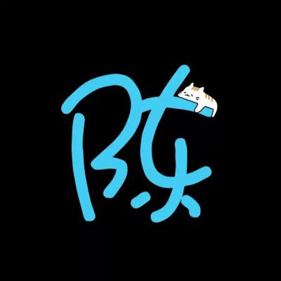 带陈字的姓氏头像大全 姓陈微信头像带字图片大全
