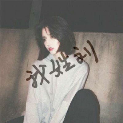 姓氏头像刘女 我姓刘的带字刘姓微信头像图片大全2020