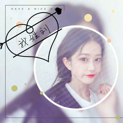 姓氏头像刘女 我姓刘的带字刘姓微信头像图片大全2020