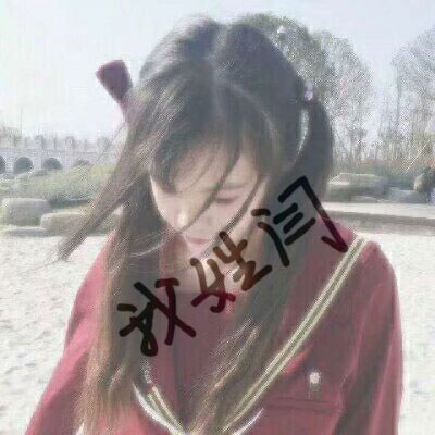 霸气姓氏头像闫 女生专属姓氏闫文字微信头像图片大全