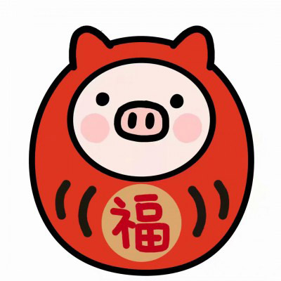 猪年最旺财的微信头像 属猪可爱猪头像图片