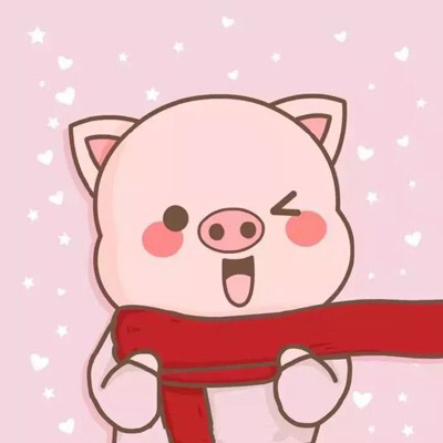 动漫小猪情侣头像一对 卡通小粉猪情侣头像
