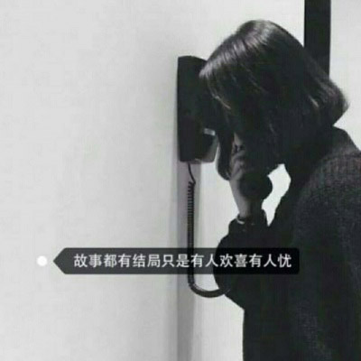 抖音最酷头像 霸气好看的抖音女生的酷头像