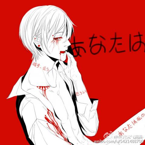 动漫头像男生冷酷霸气黑暗 动漫男生恐怖邪魅血腥头像
