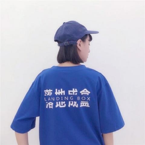 快手头像情侣有个性 情头一男一女高冷背影