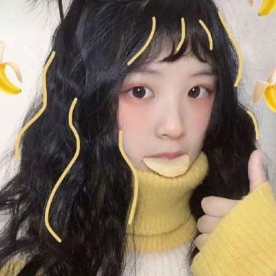 萌图可爱小姐姐头像