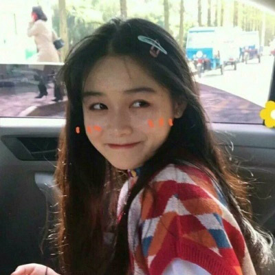 女生头像小清新 可爱萌高清图片图片