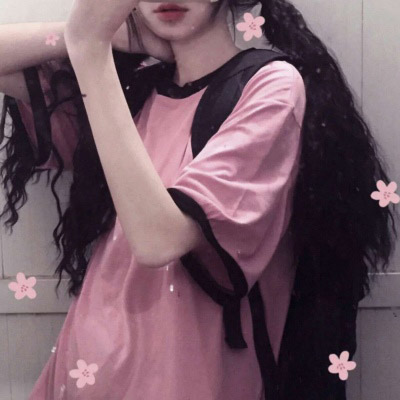 部位女头下半身粉色 可爱少女心穿裙子适合小仙女头像