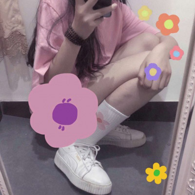 部位女头下半身粉色 可爱少女心穿裙子适合小仙女头像