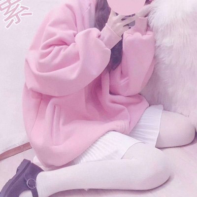 部位女头下半身粉色 可爱少女心穿裙子适合小仙女头像