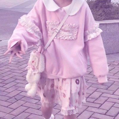 部位女头下半身粉色 可爱少女心穿裙子适合小仙女头像