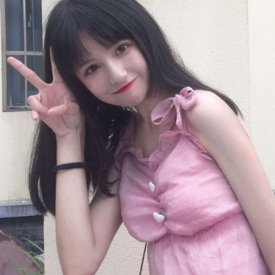 粉色系闺蜜头像可爱萌 网图小仙女高清头像图片