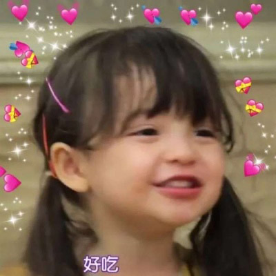 很萌可爱的小女孩头像 最火的头像女萌娃2020款