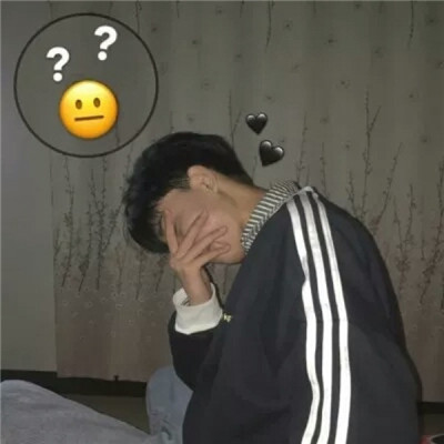 qq部位男生头像玩手机