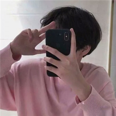 qq部位男生头像玩手机图片