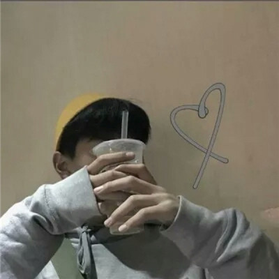 qq部位男生头像玩手机图片