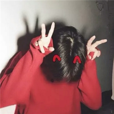 qq部位男生头像玩手机图片