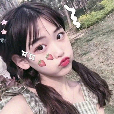 女生头像一套的漂亮的图片