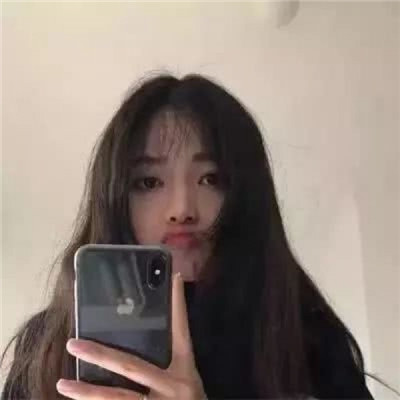 女生坐在地上头像大全图片